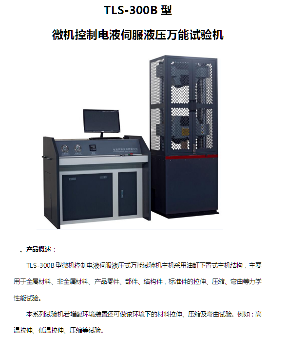 QQ截图20221107142552.png