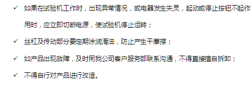 QQ截图20221107142749.png