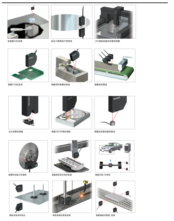 QQ截图20221107145411.png