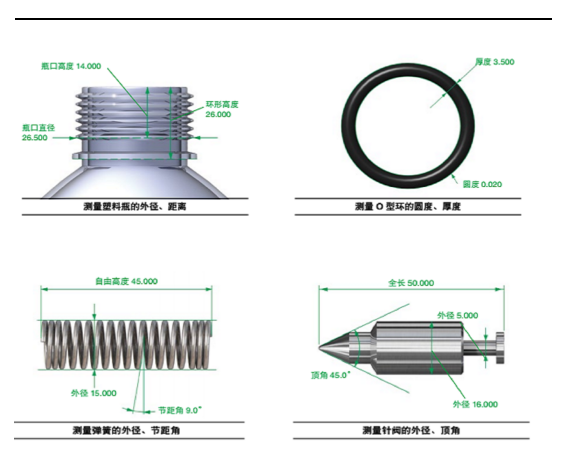 QQ截图20221107145428.png