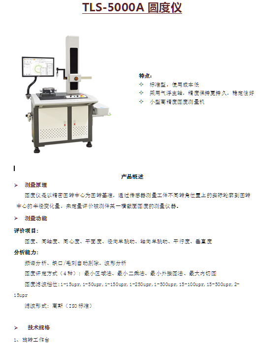 QQ截图20221107145652.png